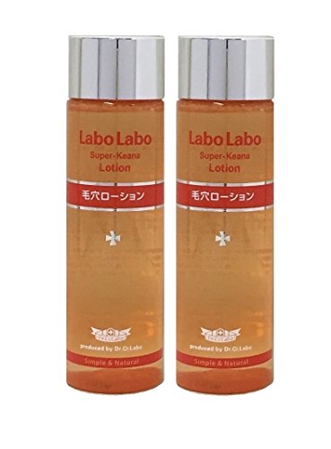 Лосион за изглаждане още Labo Labo, 100 мл (опаковка от 2 броя)