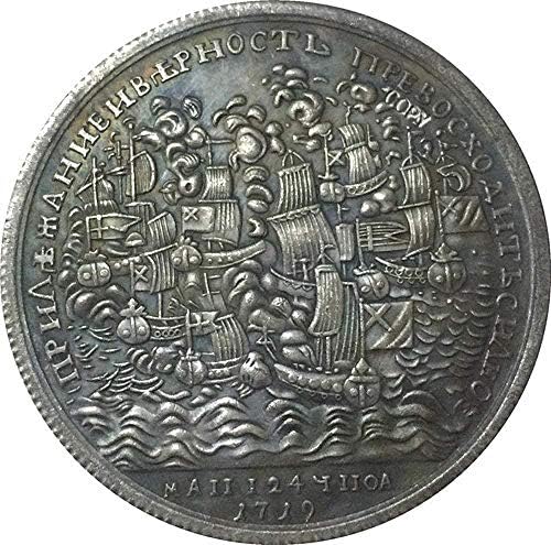 1719 Монети На Русия Петър I Копие COPYSouvenir Новост Монета, Монета За Подарък