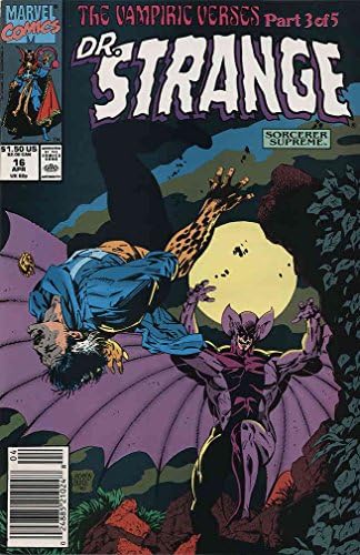 Д-р Стрэндж: Върховен wizard 16 (павилион за вестници) VF / NM; Комиксите на Marvel | Кръв Барон