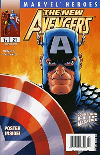 Списание за герои на Marvel 21 VF; Комиксите на Marvel | Нови Avengers