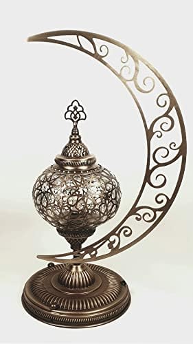Sudamlasibazaar - Латунная Настолна Лампа Във формата на Луната, Осветление В Стила на Рамадан, за Украса на Рамадан, Ейд Мубарак