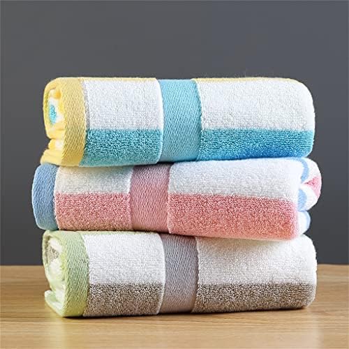 HLDETH Голяма кърпа от 2 памучни тъкани за измиване на лицето, домашно кърпа за мъже и жени, Меко водопоглощающее кърпа за влюбени (Цвят: