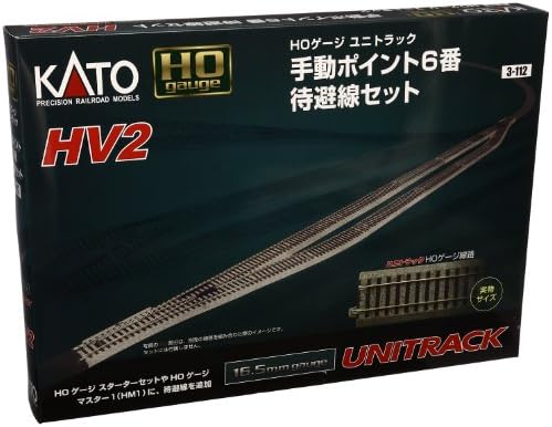 Комплект резервни пътища Kato USA Model Train Products HV2 UNITRACK с ръчно превключване 6
